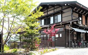 Sakura Guest House